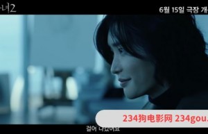 魔女2网盘4k蓝光超清百度云最新资源